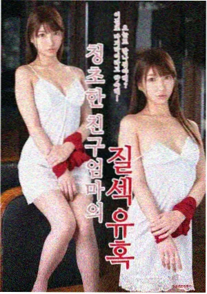 想要视频推荐 三体 科幻剧集
